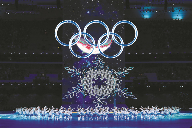 韩国冬奥会开幕式