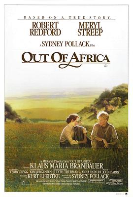 电影走进非洲7完整版观看