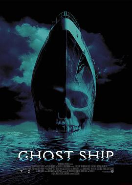 幽灵船电影完整版2002