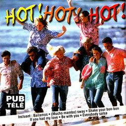 hot hot 18 girl