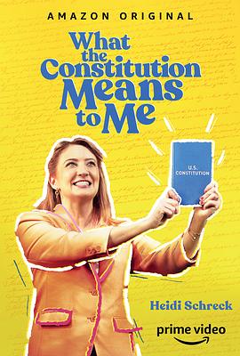 宪法全文 最新