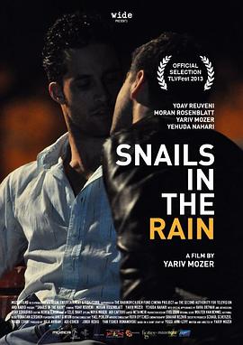 雨中的蜗牛电影在线