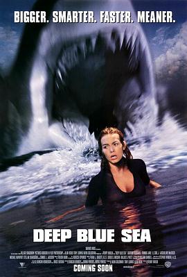 深海鲨电影完整版
