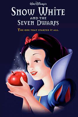 白雪公主和七个小矮人成年版漫画