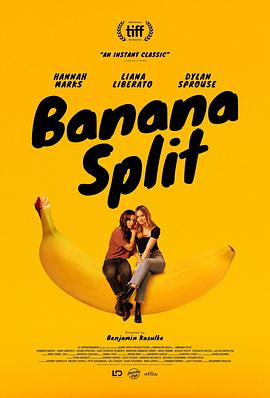 香蕉树之恋完整版电影