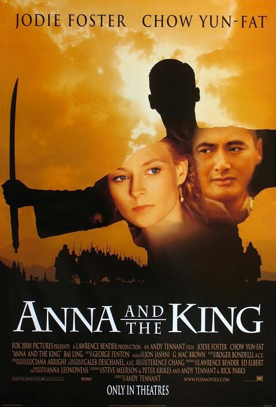 安娜与国王迅雷高清